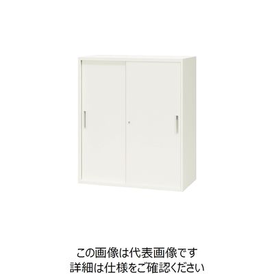 ナイキ 収納庫 CW型 スチール引違い書庫(2枚扉) 899×450×1050 CW-0911H-WW 1台 463-0912（直送品）