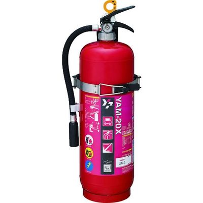 ヤマトプロテック ヤマト ABC粉末消火器20型自動車用(ブラケット別梱包) YAM-20X 1本(1個) 453-4778（直送品）