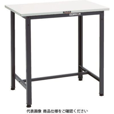 TRUSCO 軽荷重立作業台(300kg)HAE型 900X750XH900 基本タイプ ダークグレー色 HSAE-0975 DG 1台（直送品）