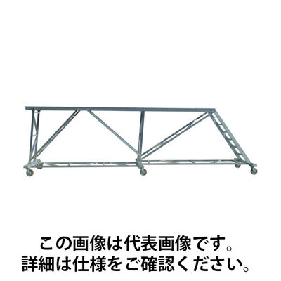 アルインコ 大型作業台 連結天板支え脚(TRS2000用) TRS20SL 1セット 115-1058（直送品）