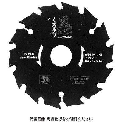 藤原産業 SK11 黒タフ 窯業サイディング用 100X1.4X14P 1個（直送品