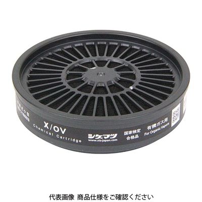 藤原産業 SK11 吸収缶 有機ガス用 Mー102ーX/OV 1セット(3個