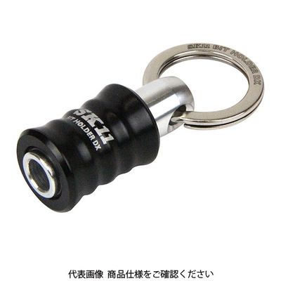 藤原産業 SK11 ビットホルダーDXブラック SBHーDXーBK 1セット(3