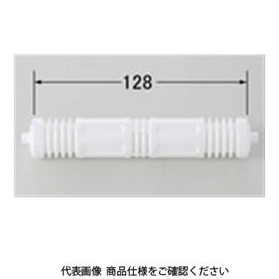 LIXIL 紙巻器芯棒 75ー130 1セット(50個)（直送品） - アスクル