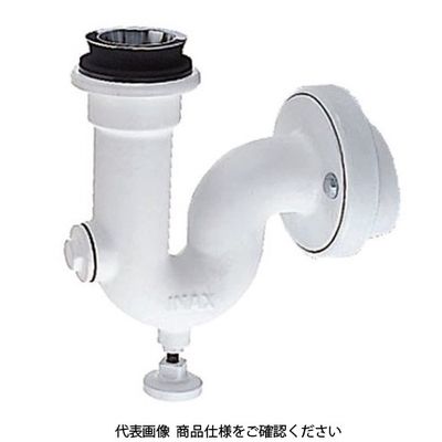 LIXIL 掃除流し用排水Pトラップ(塩ビ管用) SFー20PAーP 1個