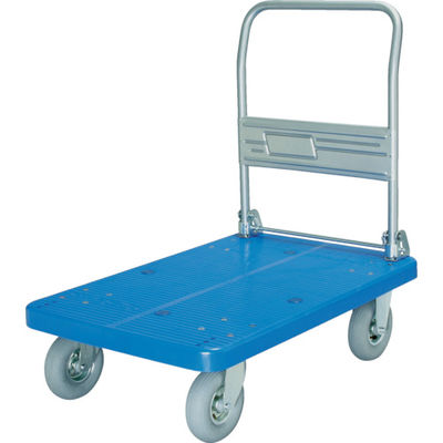 カナツー 樹脂製運搬車 プラ300オリタタミノーパンク PLA300ーDXーHP(AFG) 1台 457-7345（直送品）