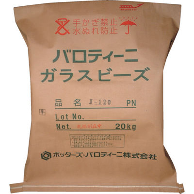 ニッチュー エアーブラストマシン用研削材 ガラスビーズ(20KG入 ニッチュー エアーブラストマシン用研削材 ガラスビーズ(20KG入