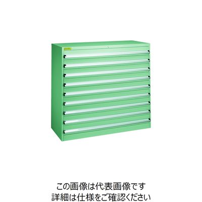 トラスコ中山 TRUSCO VE13S型キャビネット 1300X550XH1200 引出9段 VE13S-1206 1台(1個)（直送品）