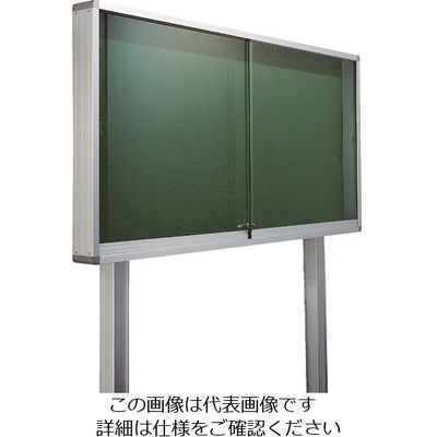 トラスコ中山 TRUSCO 屋外掲示板 アルミ製シルバー枠 1830X100X930脚付タイプ FUK-36 1台 457-3820（直送品）