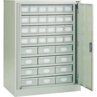 トラスコ中山 TRUSCO フリッパードアーキャビネット 1010X650XH1335 引出付 FPD-4507A 1台(1個)（直送品）