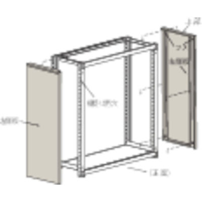 トラスコ中山 TRUSCO M2型棚用はめ込み式側板 450XH1800 ネオグレー GM2-64 NG 1組(1個) 461-3767（直送品）