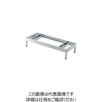 トラスコ中山 TRUSCO ステンレス保管庫(D500)ベース 脚付 900XH190 STB5-06K 1台(1個) 284-4664（直送品）