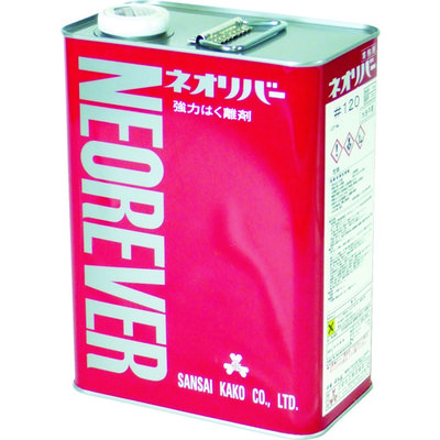 三彩化工 ネオリバー ♯120 4kg NR120-4 1缶 483-6855（直送品）
