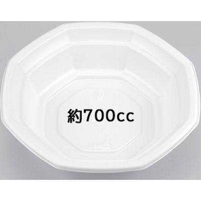 BF-49 ホワイト本体 0-14-004900-007-5 1包：800枚（50×16） シーピー化成（直送品）