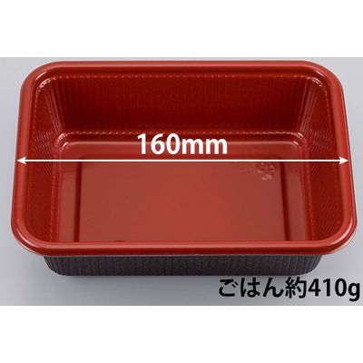 BF-73 錦本体 0-14-007300-161-5 1包：1200枚（50×24） シーピー化成（直送品）