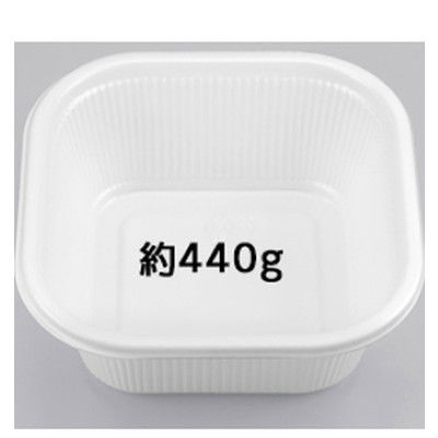 BF-77 ホワイト本体 0-14-007700-007-5 1包：1200枚（50×24） シーピー化成（直送品）