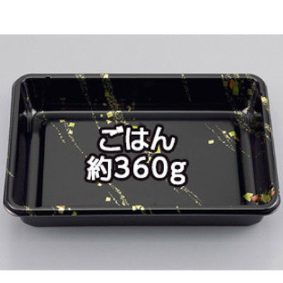 BF-106 金の舞本体 0-14-010600-150-5 1包：1200枚（50×24） シーピー化成（直送品）