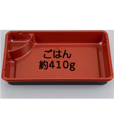 BF-107-1 日輪本体 0-14-010701-166-5 1包：1200枚（50×24） シーピー化成（直送品）