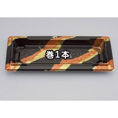 BF-122 波紋本体 0-14-012200-194-5 1包：800枚（50×16） シーピー化成（直送品）