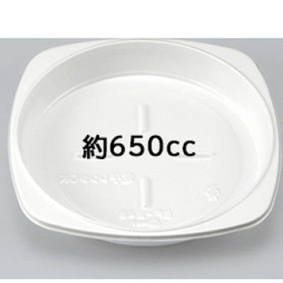 BF-243 ホワイト本体 0-14-024300-007-5 1包：800枚（50×16） シーピー化成（直送品）