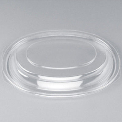 BF-380浅 嵌合蓋 0-14-038092-000-8 1包：900枚（50×18） シーピー化成（直送品）