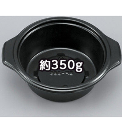 BF-385 黒本体 0-14-038500-052-5 1包：900枚（50×18） シーピー化成（直送品）