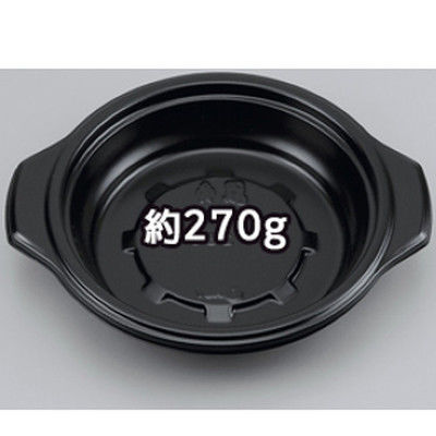 BF-385-A 黒本体 0-14-038510-052-5 1包：900枚（50×18） シーピー化成（直送品）