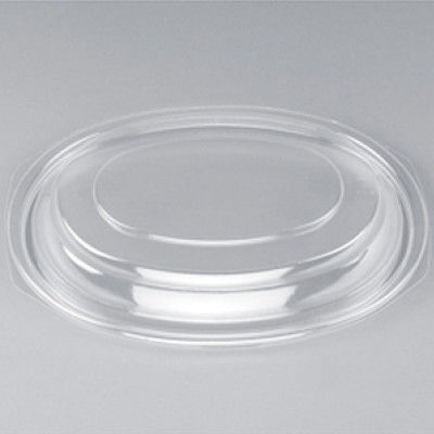 BF-380浅 嵌合蓋 U字穴 0-14-038092-890-8 1包：900枚（50×18） シーピー化成（直送品）