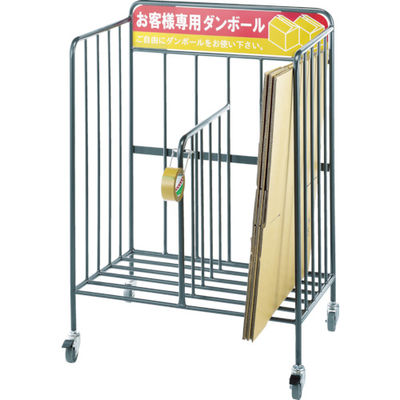 太幸 ダンボールカート DKー1 1台 764-0242（直送品）