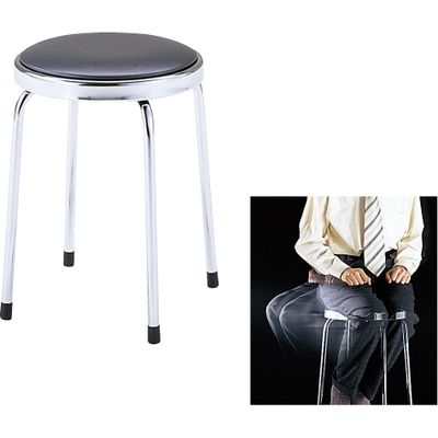 松吉医科器械 丸椅子(回転式) ダークブルー 23-6912-0002 1台（直送品）