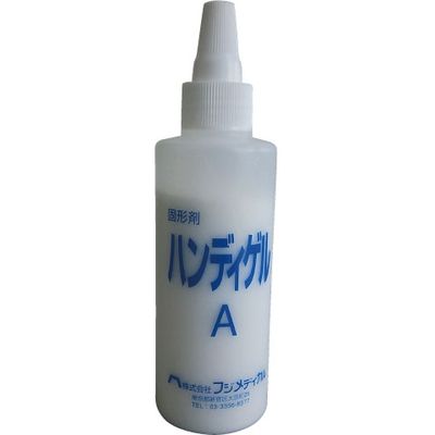 フジメディカル ハンディゲルA(固形剤) 24-2556-00 1箱(48本)（直送品）