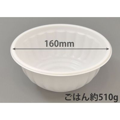 BF-371 ホワイト本体 0-14-037100-007-5 1包：1800枚（50×36） シーピー化成（直送品）