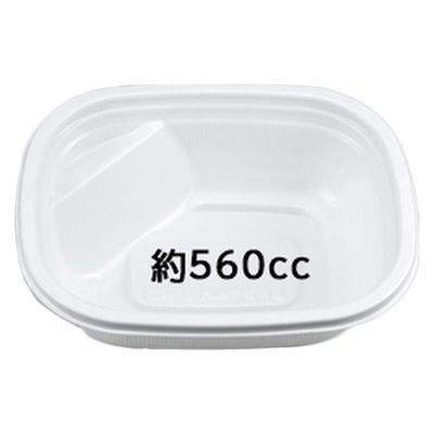 BFおでん内2 ホワイト本体 0-14-140200-007-5 1包：900枚（50×18） シーピー化成（直送品）