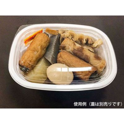 BFおでん内3 おでん 本体 0-14-140300-117-5 1包：900枚（50×18） シーピー化成（直送品）