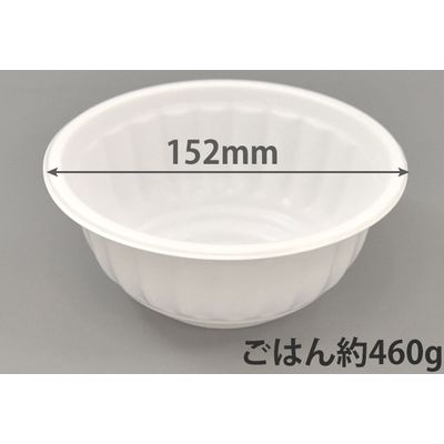 BF-370 ホワイト本体 598914 1包：1800枚（50×36） シーピー化成（直送品）