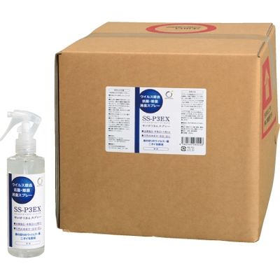 イワツキ 抗菌消臭剤SS-P3EX 24-3507-00 1箱(5個入)（直送品）