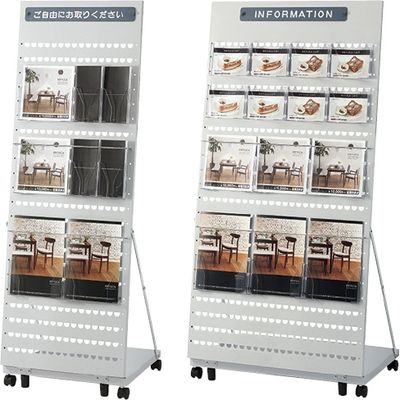 河淳 フリーパンフレットスタンド 24-3837-01（直送品）