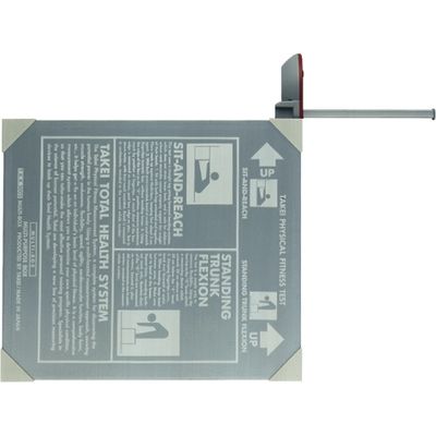 竹井機器工業 デジタル長座位・立位体前屈計 19-2385-00（直送品）