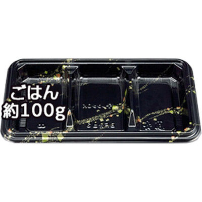 BF弁当3 金の舞本体 0-14-100300-150-5 1包：800枚（50×16） シーピー化成（直送品）