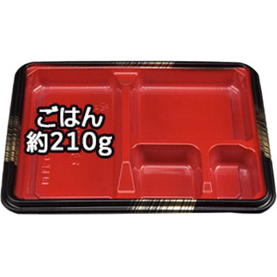 BF弁当6 西京本体 0-14-100600-229-5 1包：800枚（50×16） シーピー化成（直送品）