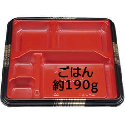 BF弁当7 西京本体 0-14-100700-229-5 1包：800枚（50×16） シーピー化成（直送品）