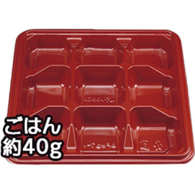 BF弁当7-1 赤本体 0-14-100701-051-5 1包：800枚（50×16） シーピー化成（直送品）