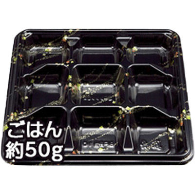 BF弁当10 金の舞本体 0-14-101000-150-5 1包：600枚（50×12） シーピー化成（直送品）