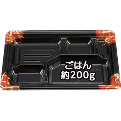 BF弁当77 暁本体 0-14-107700-503-5 1包：600枚（50×12） シーピー化成（直送品）