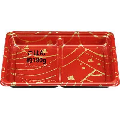 BF弁当内58 波千鳥本体 0-14-115800-152-5 1包：800枚（50×16） シーピー化成（直送品）