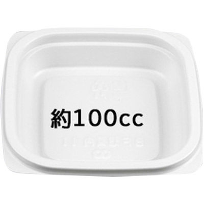 BF惣菜内11 ホワイト本体 0-14-151100-007-5 1包：2400枚（50×48） シーピー化成（直送品）