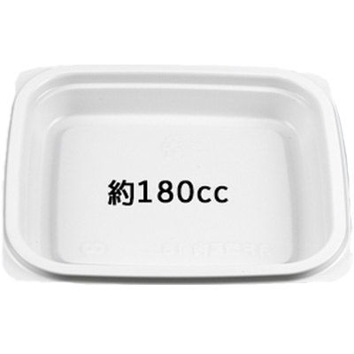 BF惣菜内16 ホワイト本体 0-14-151600-007-5 1包：1200枚（50×24） シーピー化成（直送品）