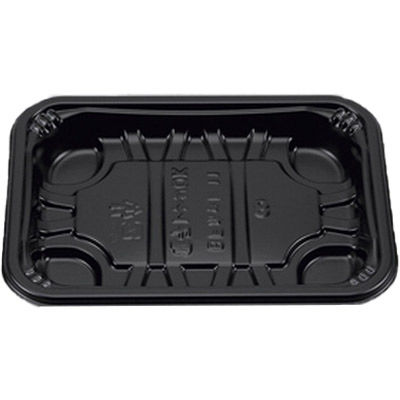 BFホット11 黒本体 0-14-301100-052-5 1包：1500枚（50×30） シーピー化成（直送品）