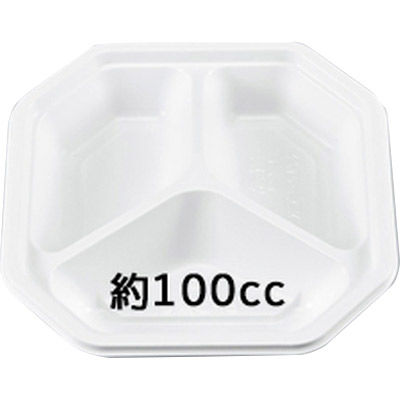 BF惣菜3 ホワイト本体 0-14-360300-007-5 1包：1200枚（50×24） シーピー化成（直送品）