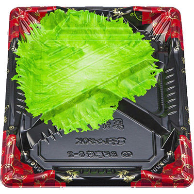 BF恵味8-2 アラベスク本体（N） 0745808027865 1包：600枚（50×12） シーピー化成（直送品）